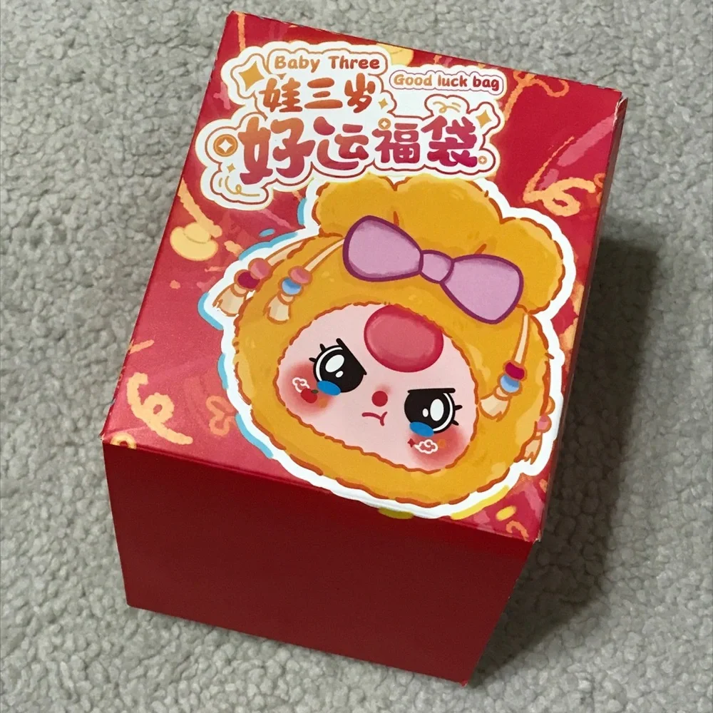 Baby Three Good Luck Bag Plush Blind Box Toy - Cutie Light Pink